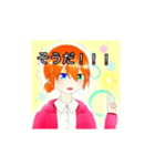 さにろの！LINEスタンプ～（個別スタンプ：5）