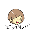 めがねまなさんのいろいろスタンプ（個別スタンプ：4）
