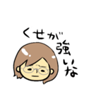 めがねまなさんのいろいろスタンプ（個別スタンプ：6）