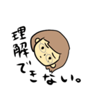 めがねまなさんのいろいろスタンプ（個別スタンプ：7）
