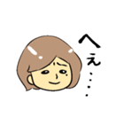 めがねまなさんのいろいろスタンプ（個別スタンプ：11）