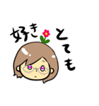 めがねまなさんのいろいろスタンプ（個別スタンプ：16）