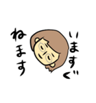 めがねまなさんのいろいろスタンプ（個別スタンプ：18）