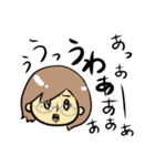 めがねまなさんのいろいろスタンプ（個別スタンプ：19）