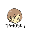 めがねまなさんのいろいろスタンプ（個別スタンプ：20）