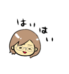 めがねまなさんのいろいろスタンプ（個別スタンプ：21）