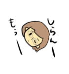 めがねまなさんのいろいろスタンプ（個別スタンプ：22）