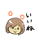 めがねまなさんのいろいろスタンプ（個別スタンプ：23）