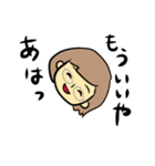 めがねまなさんのいろいろスタンプ（個別スタンプ：24）
