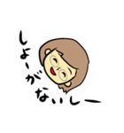 めがねまなさんのいろいろスタンプ（個別スタンプ：25）