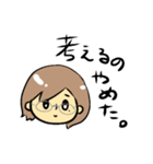 めがねまなさんのいろいろスタンプ（個別スタンプ：28）
