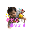 まさちかくんスタンプ3（個別スタンプ：1）