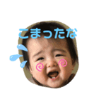 まさちかくんスタンプ3（個別スタンプ：8）