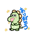 恐竜のダイ君（個別スタンプ：1）