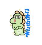 恐竜のダイ君（個別スタンプ：14）