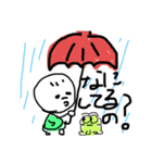 どっかの坊や（個別スタンプ：10）
