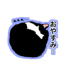 白黒と茶トラのスタンプ（個別スタンプ：5）