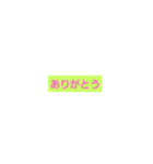 ことばの巻き（個別スタンプ：1）