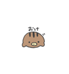 うり坊のゆるい毎日（個別スタンプ：1）
