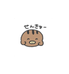うり坊のゆるい毎日（個別スタンプ：3）