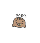 うり坊のゆるい毎日（個別スタンプ：9）