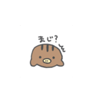 うり坊のゆるい毎日（個別スタンプ：10）