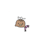 うり坊のゆるい毎日（個別スタンプ：15）