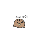 うり坊のゆるい毎日（個別スタンプ：23）