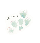 やまわらう（個別スタンプ：1）