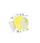やまわらう（個別スタンプ：2）