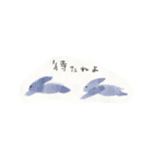 やまわらう（個別スタンプ：3）