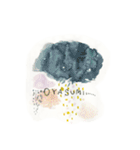 やまわらう（個別スタンプ：4）