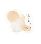 やまわらう（個別スタンプ：5）