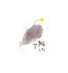 やまわらう（個別スタンプ：8）