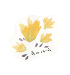やまわらう（個別スタンプ：9）