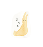やまわらう（個別スタンプ：13）