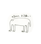やまわらう（個別スタンプ：14）