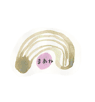 やまわらう（個別スタンプ：16）