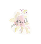 やまわらう（個別スタンプ：18）