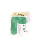やまわらう（個別スタンプ：29）