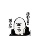 都市伝セッツァー（個別スタンプ：1）
