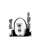 都市伝セッツァー（個別スタンプ：2）