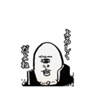 都市伝セッツァー（個別スタンプ：3）