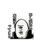 都市伝セッツァー（個別スタンプ：5）