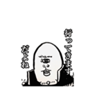 都市伝セッツァー（個別スタンプ：6）