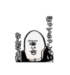 都市伝セッツァー（個別スタンプ：7）