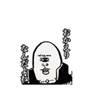都市伝セッツァー（個別スタンプ：8）