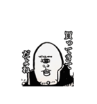 都市伝セッツァー（個別スタンプ：9）