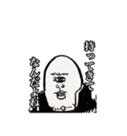 都市伝セッツァー（個別スタンプ：10）