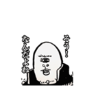 都市伝セッツァー（個別スタンプ：11）